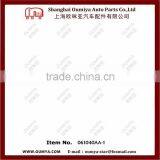 Steel Cargo Bar / Jack Bar / Decking Beam / Cargo Lock Plank 061040AA-1 thumbnail-2