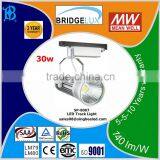 30w CE RoHS IP65 LED Track Light LED Shop Light 2yrs Warranty SP-8007