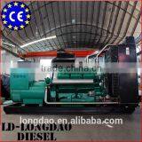 3phase Open Type 12 Cylinder 400kw Generator Price