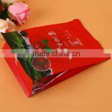 Re-sealable Craft Paper With Side Gusset Red Dates Plastic Bag thumbnail-2
