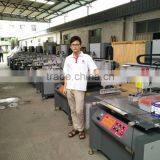 Famous Brand With Perfect After-servise Screen Press for Sale thumbnail-1