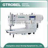 Computer Direct Drive Integrated High Speed Sewing Machine GDB-9200-D4 GTROBEL Automatic