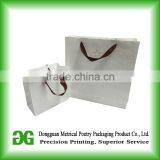 Pretty Large Paper Bags With Handles/flat Paper Bags Wholesale in China thumbnail-2