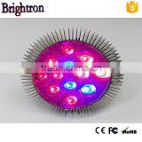 Manufacturer direct sale E27 240*5w Chip Full Spectrum Veg/flower LED grow light