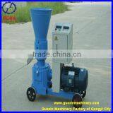 Low Cost Rice Husk Pellet Press Machine With Best Service thumbnail-6