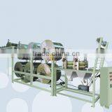 GINYI Webbing Finishing & Starching Machine thumbnail-1