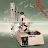 2L,3L, 5L, 10L, 20L, 50L Rotary Evaporator