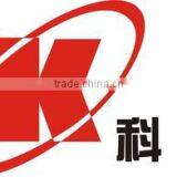 Henan Keqiang Packaging Material Co., Ltd. company overview - view 1 thumbnail