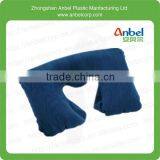 Travel Head Neck Rest Pillow Air Cushion Inflatable Support thumbnail-2