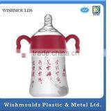 OEM/ODM Design Healthy Nursing Bottle in Dongguan Factory thumbnail-4