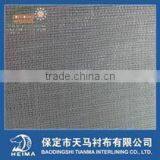 Hot Sale 100% Cotton Collar Fusible Interlining Soft Hand Feeling Fabric thumbnail-1