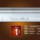 Pu Frame Gypsum Molding thumbnail-5