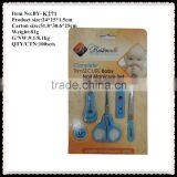 4PCS Baby Nice Manicure Set Blister Card Set thumbnail-1