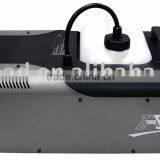 Antari Fogger Z SeriesII 3000