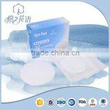Samll MOQ Personal Care Super Absorbent Eye Pad Covers thumbnail-1
