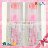 Hot New Products For 2015 China Alibaba Supplier Zhejiang Plastic Factory High Quality Baby Bottle Brush