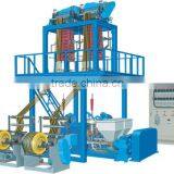 Popular HDPE/LDPE film blowing machine