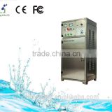 Longlife Lonlf-OXF030 ozonated olive oil/water generator/ozone water disinfection