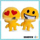 Fashinable Plush Pillow Emoji /Top Quality PP Cotton Soft Emoji Doll For Kid thumbnail-3