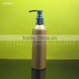 150ml Golden Aluminum Botlte With Silver Lotion Pump