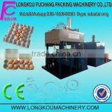 Paper Pulp Molding Egg Tray Machine thumbnail-1