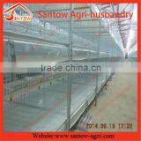 H Type Automatic Poultry Farm Broiler Cage thumbnail-1