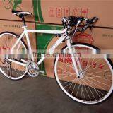 2015 Lionhero Strong City White Road Bike Cycling thumbnail-1