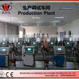 Automatic Pagination Machine for Paper thumbnail-6