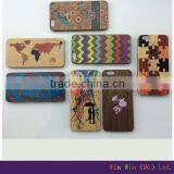 Super Quality Custom Wood Phone Case for Iphone6 thumbnail-5