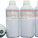 Ink Jet Screen Engraver Ink thumbnail-1