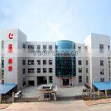 Wenzhou Langchi Industrial Corporation Ltd. company overview - view 1 thumbnail