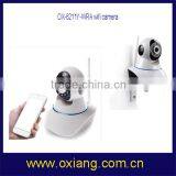 720P Onvif hd ip Camera thumbnail-1