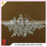 HC-2174-1 Hechun Sew Sequin Pearl Embroidery Lace Applique for Clothes thumbnail-2