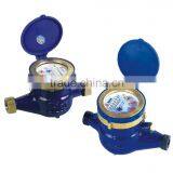 AMICO Water Meters
