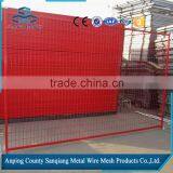 Canada Temporary Fence/High Quality Temporary Fence thumbnail-1