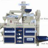 ANON Price Rice Mill Plant thumbnail-3