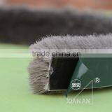 Door Bottom Frame Weather Strip