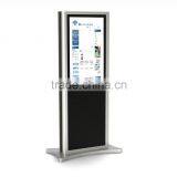 45 Inch Floor Standing Windows System Touch Screen LCD Advertising Player thumbnail-3