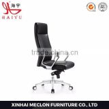 A107 Popular modern dining high back leather chair for office