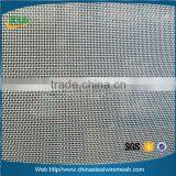 High Quality 100 150 200 Mesh Fecral Woven Wire Mesh for Infrared Burner thumbnail-3