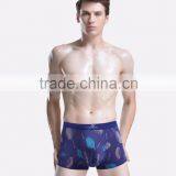 New style erotic underwear man brand underwear