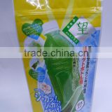Health and Reliable beverage flavor Green tea for Natural health live , have a slim body