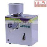 Full-automatic Spice Packaging Machine