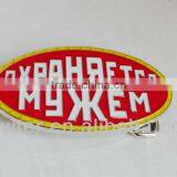 Fashion Letter Belt Buckle