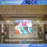 Top Selling Products in Led Screen Led Display Outdoor