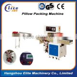 Pillow Food Packing Machine For Candy