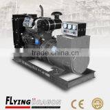 Weichai Generator 50kw Power Electric Gensets for Sale