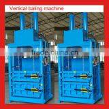Cothes Baler With High Output Rate and No Pollution
