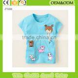 100% Cotton T-shirt Animal T-shirt Kids T-shirt Dog T-shirt Child T-shirt Cat T-shirt Girl T-shirt thumbnail-1