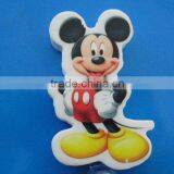 Promotion Eraser thumbnail-1